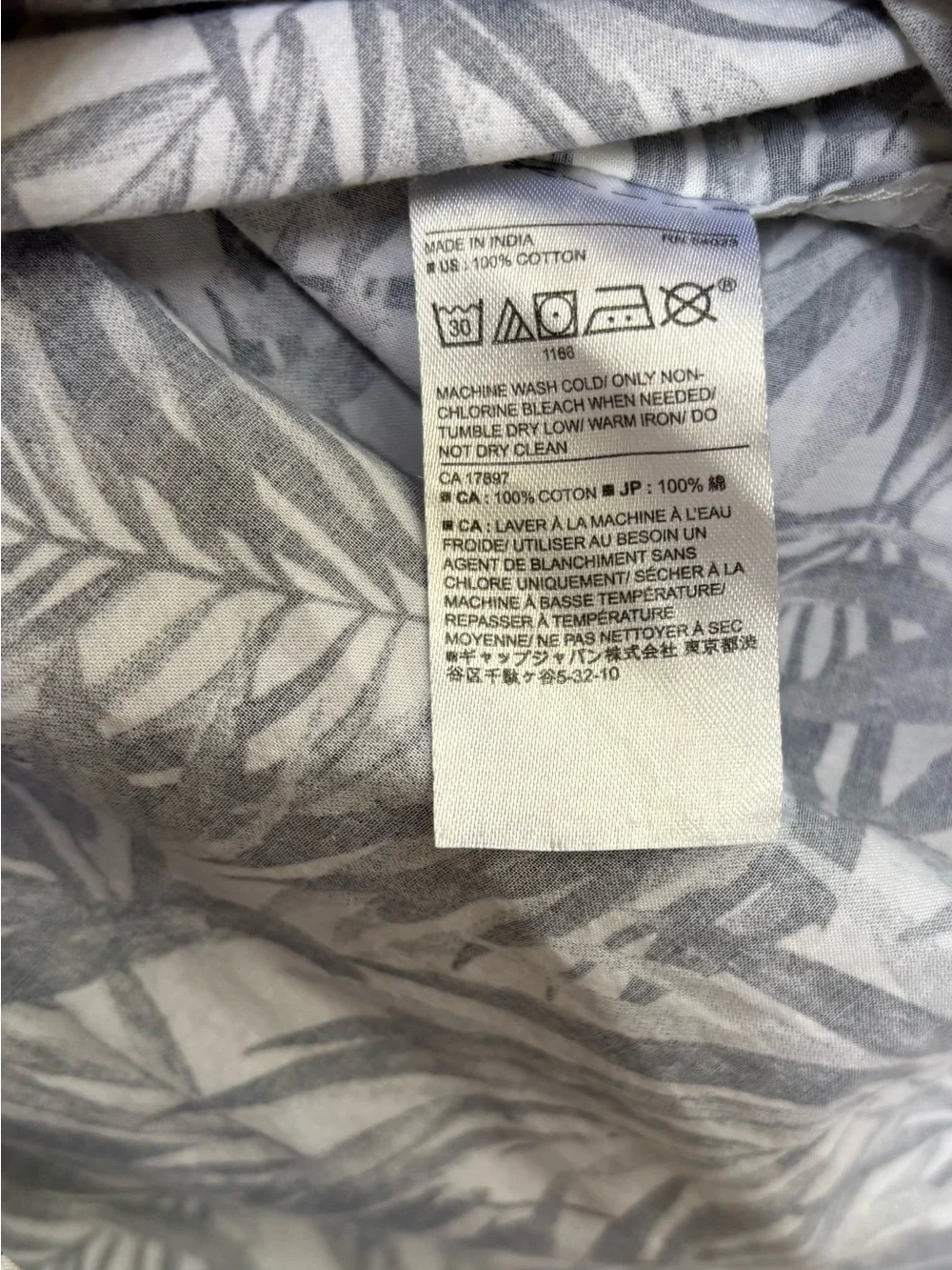 Banana Republic Navy & White Tropical Leaf Button-Up Shirt